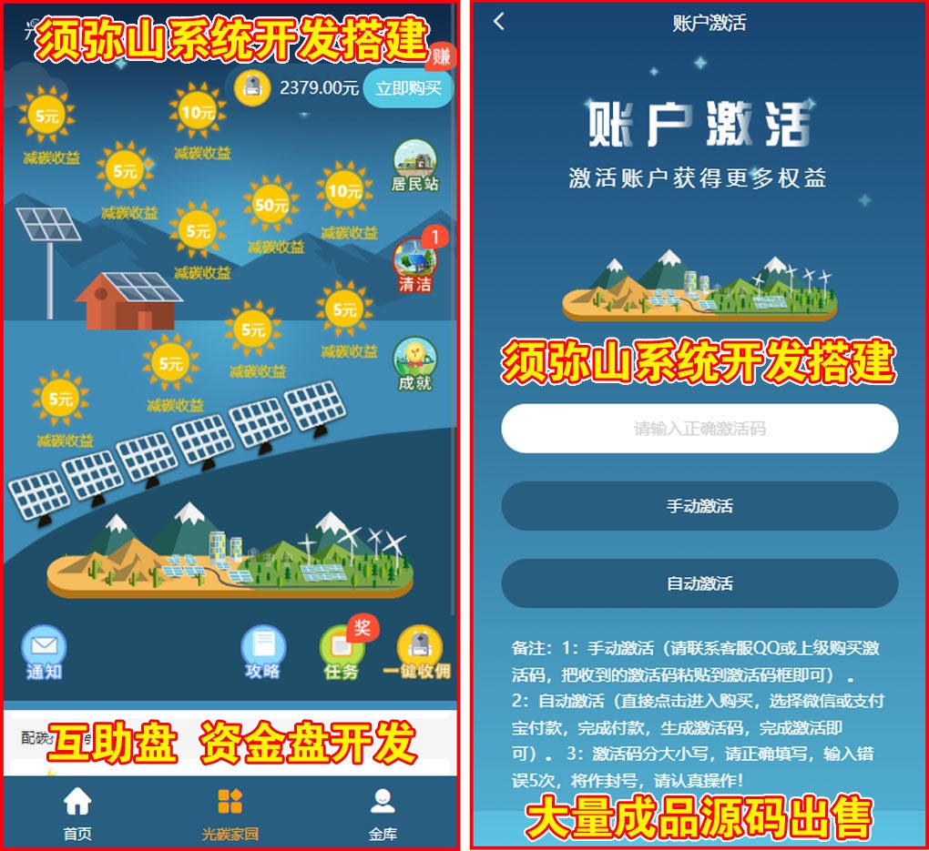 1665248249914069.jpg 大图2.jpg