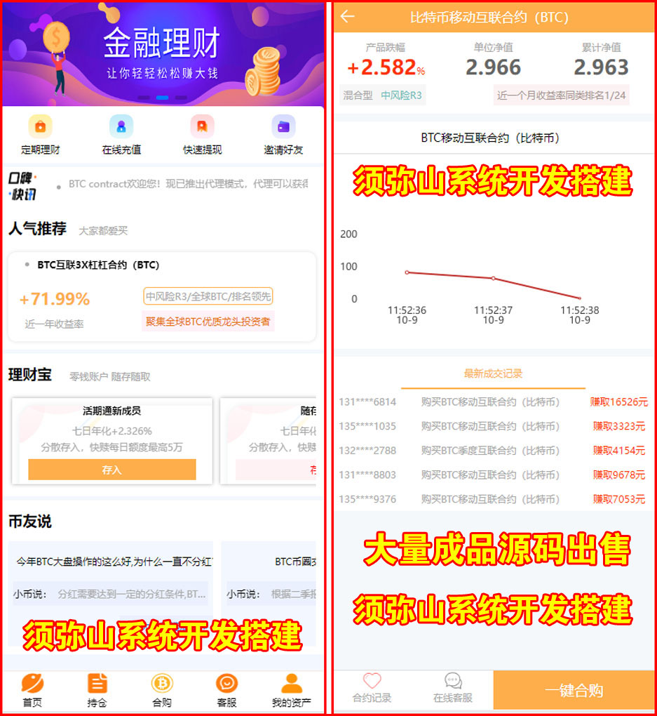 1665288834559163.jpg 大图2.jpg