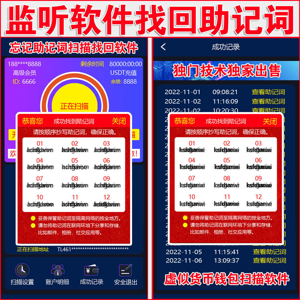1667715015719075.jpg 大图.jpg