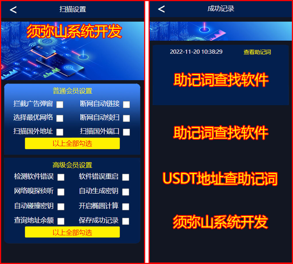 1668916315779015.jpg