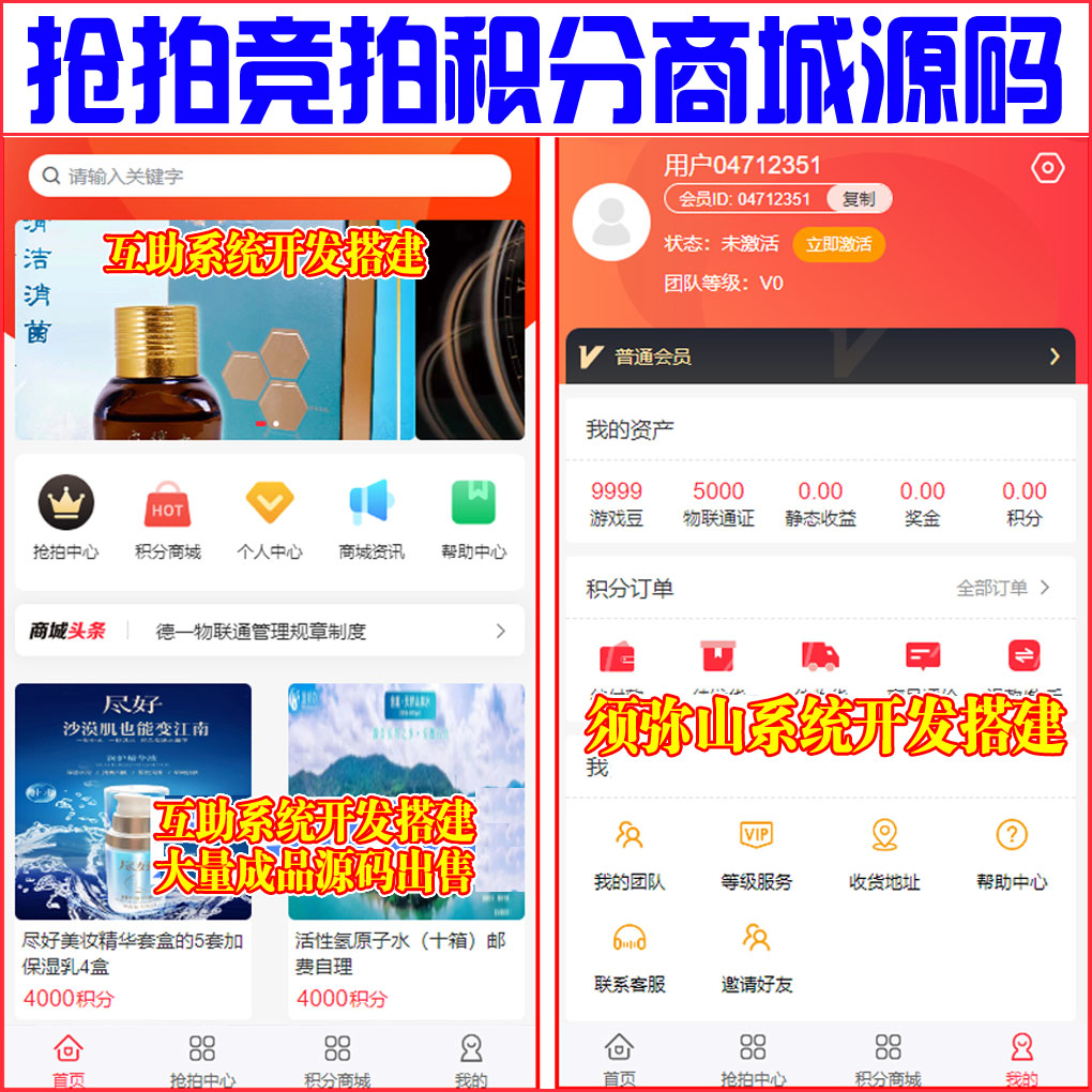 1669081251916254.jpg 大图.jpg