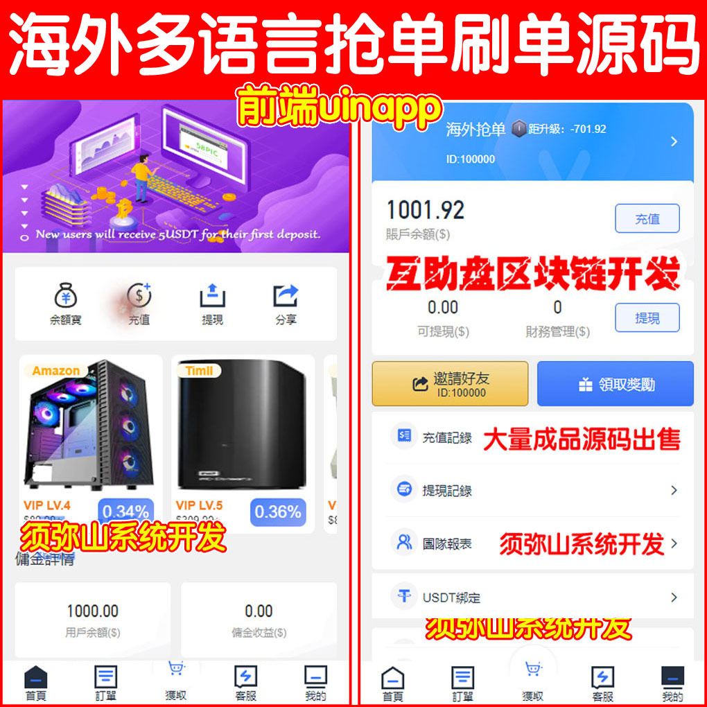 1669366908827073.jpg 大图.jpg