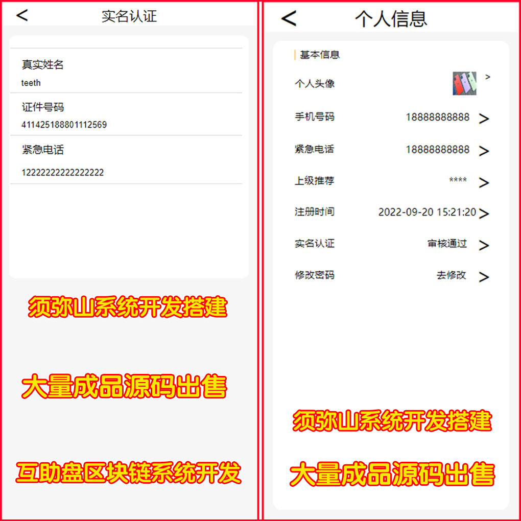 1669810264223752.jpg