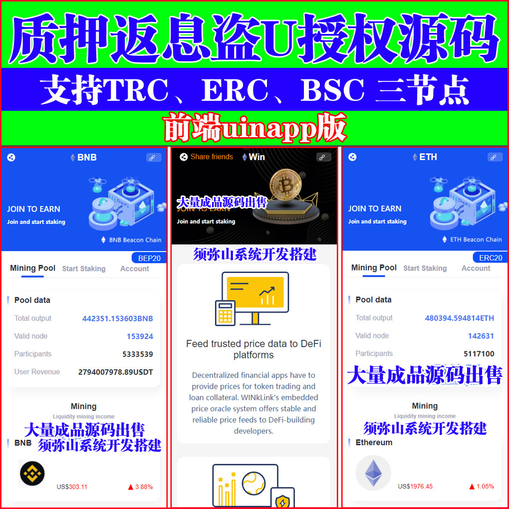 大图.jpg