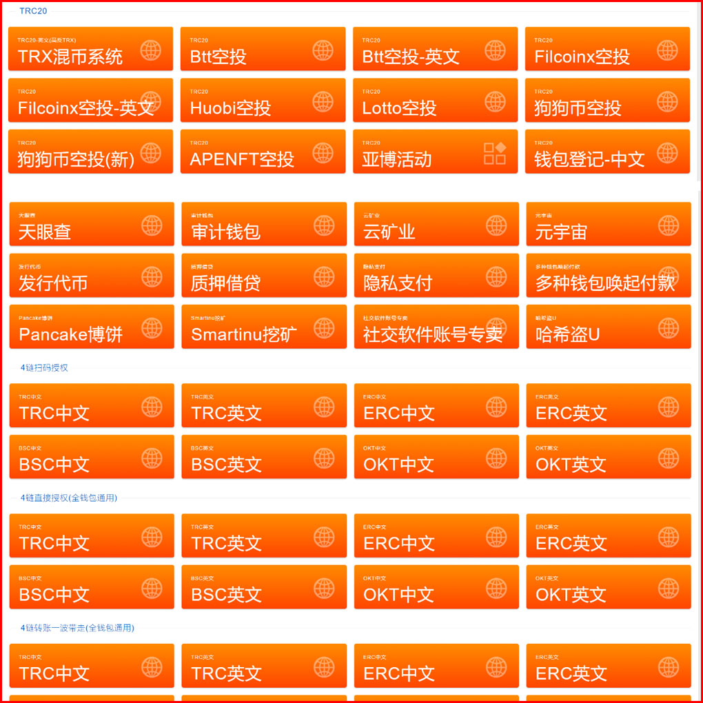大图.jpg