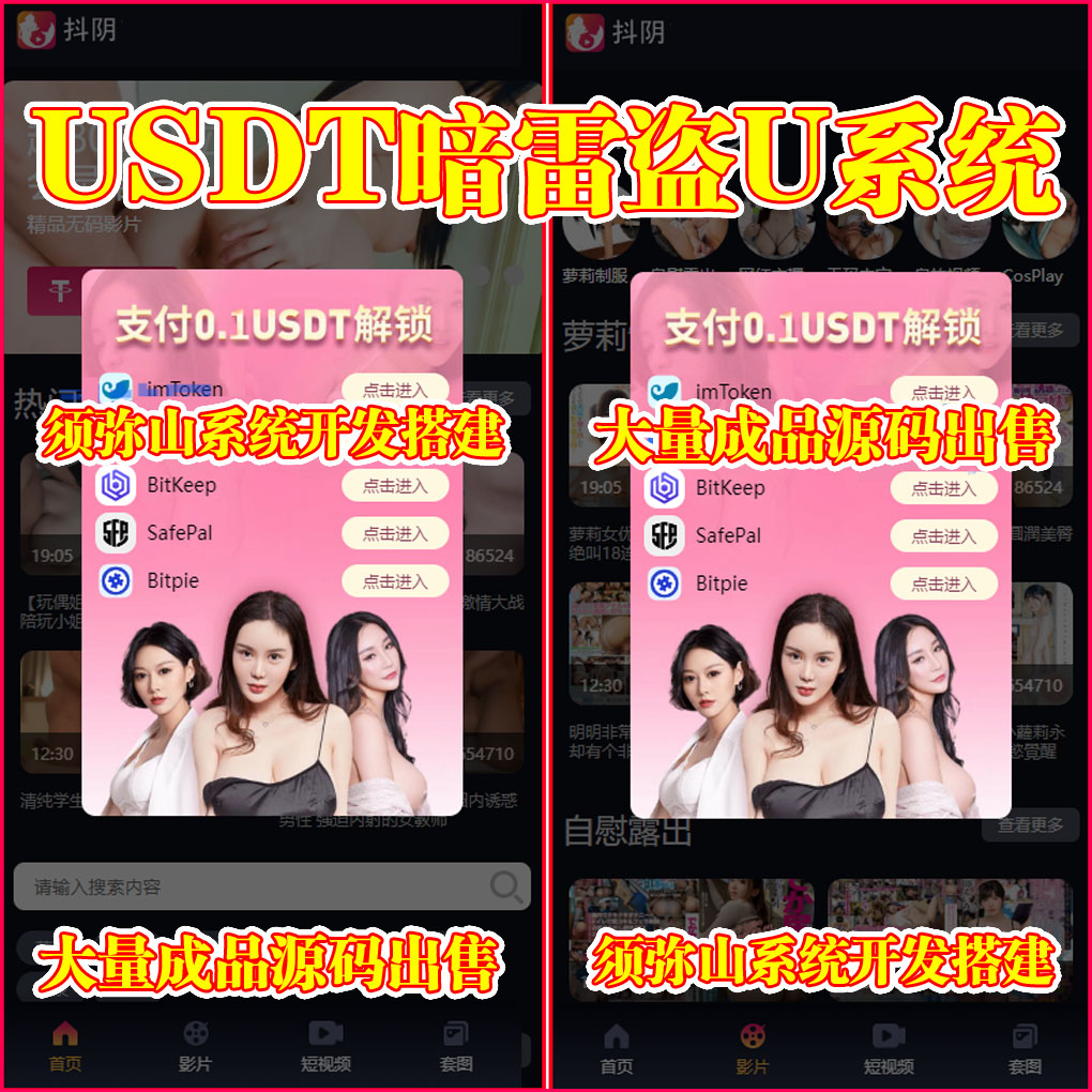 大图.jpg