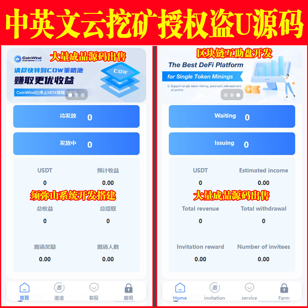 大图.jpg