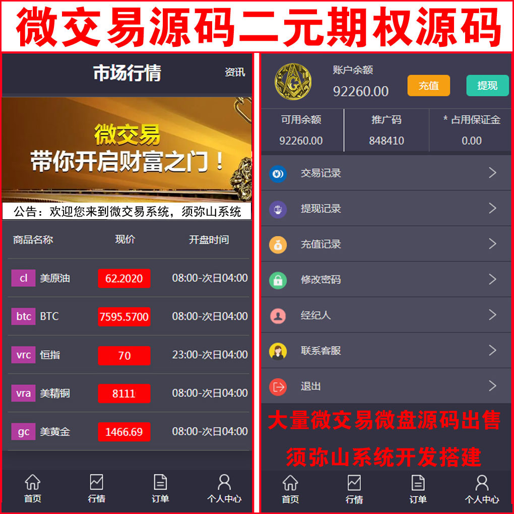 图1副本.jpg