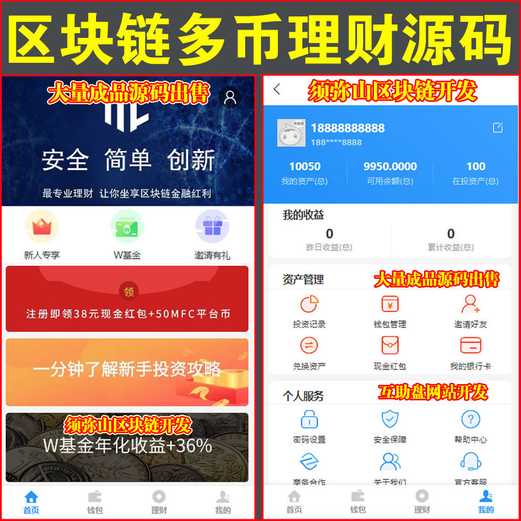 1675755357105096.jpg 大图.jpg
