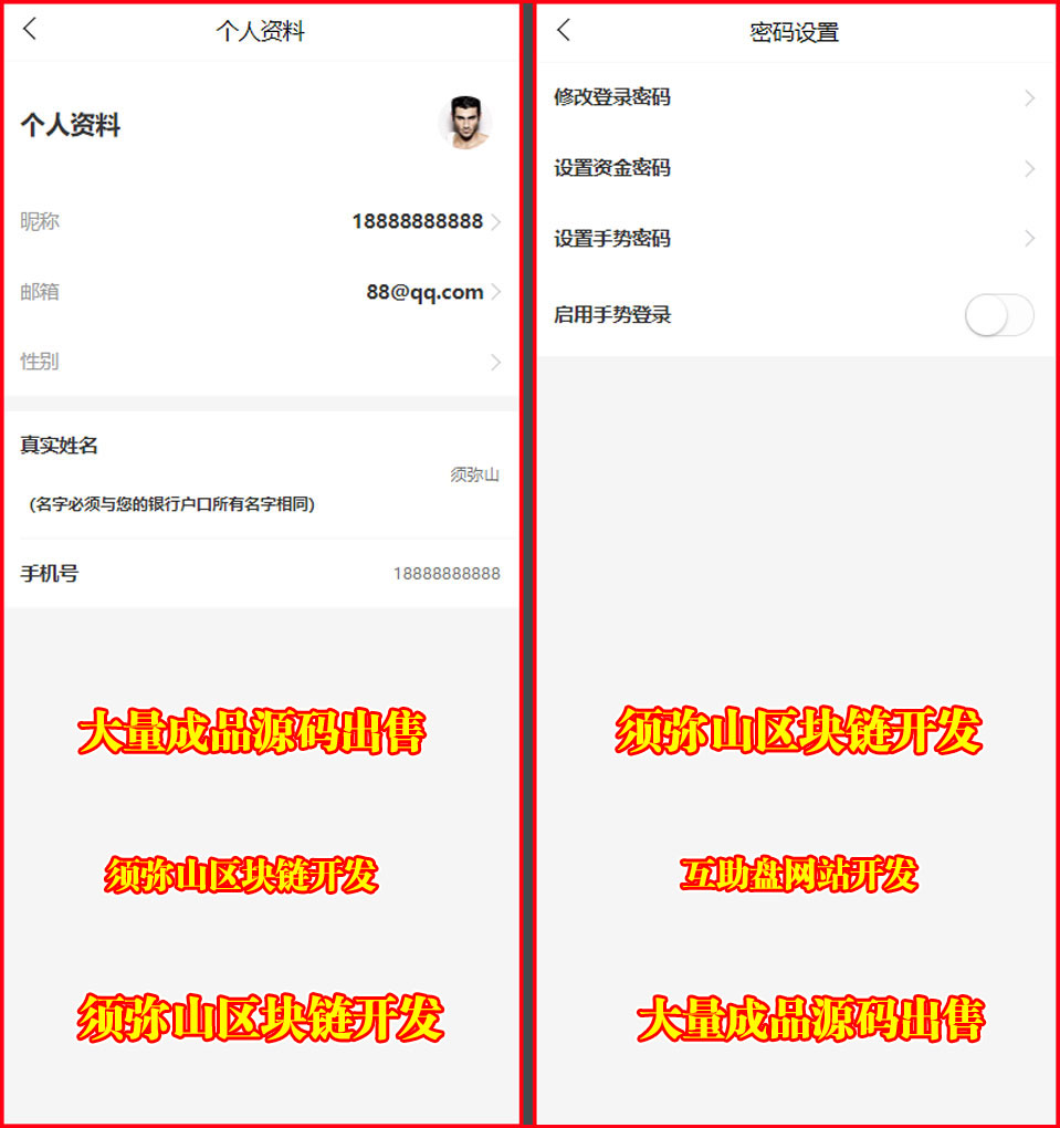 1675755365872819.jpg
