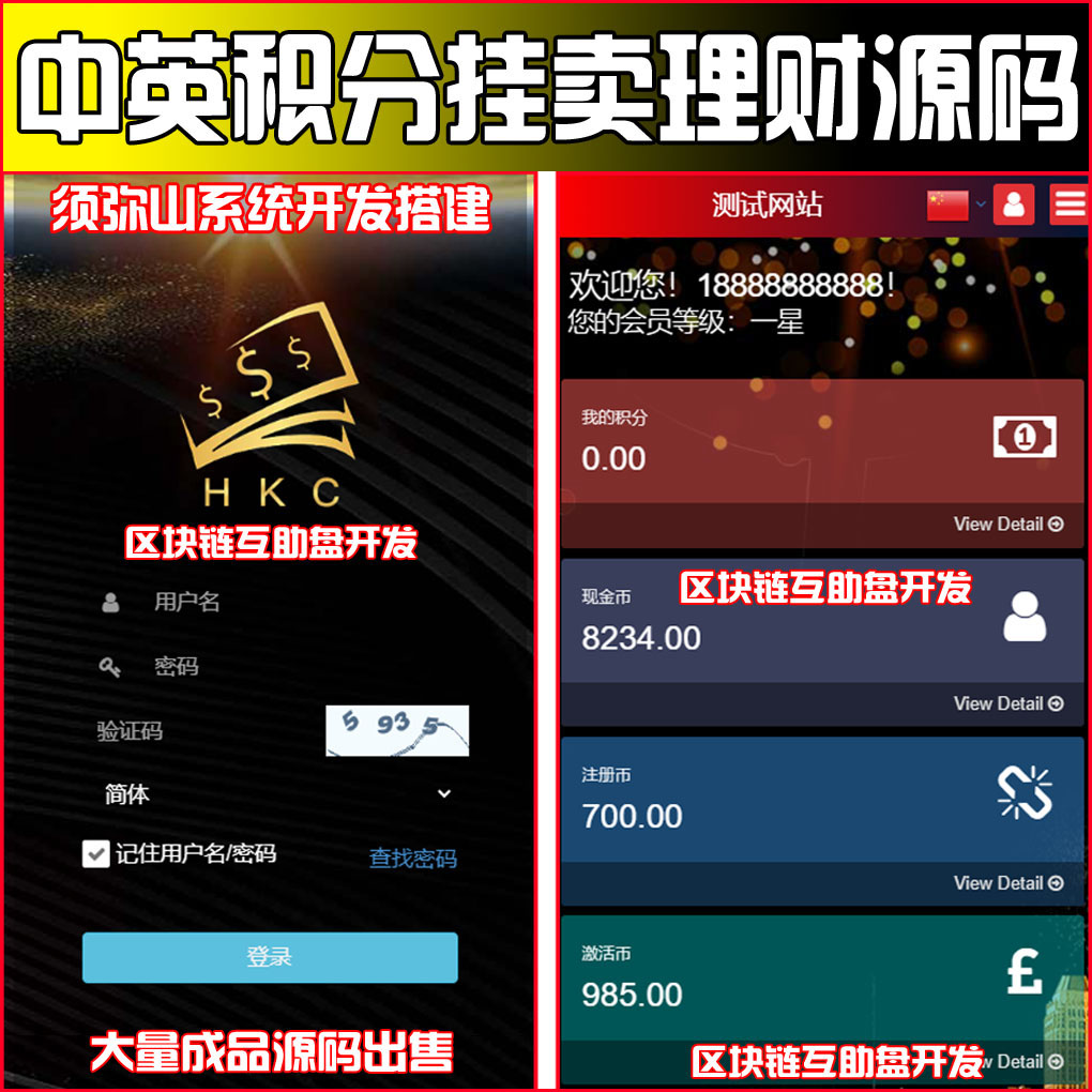 1676038012501005.jpg 图3.jpg