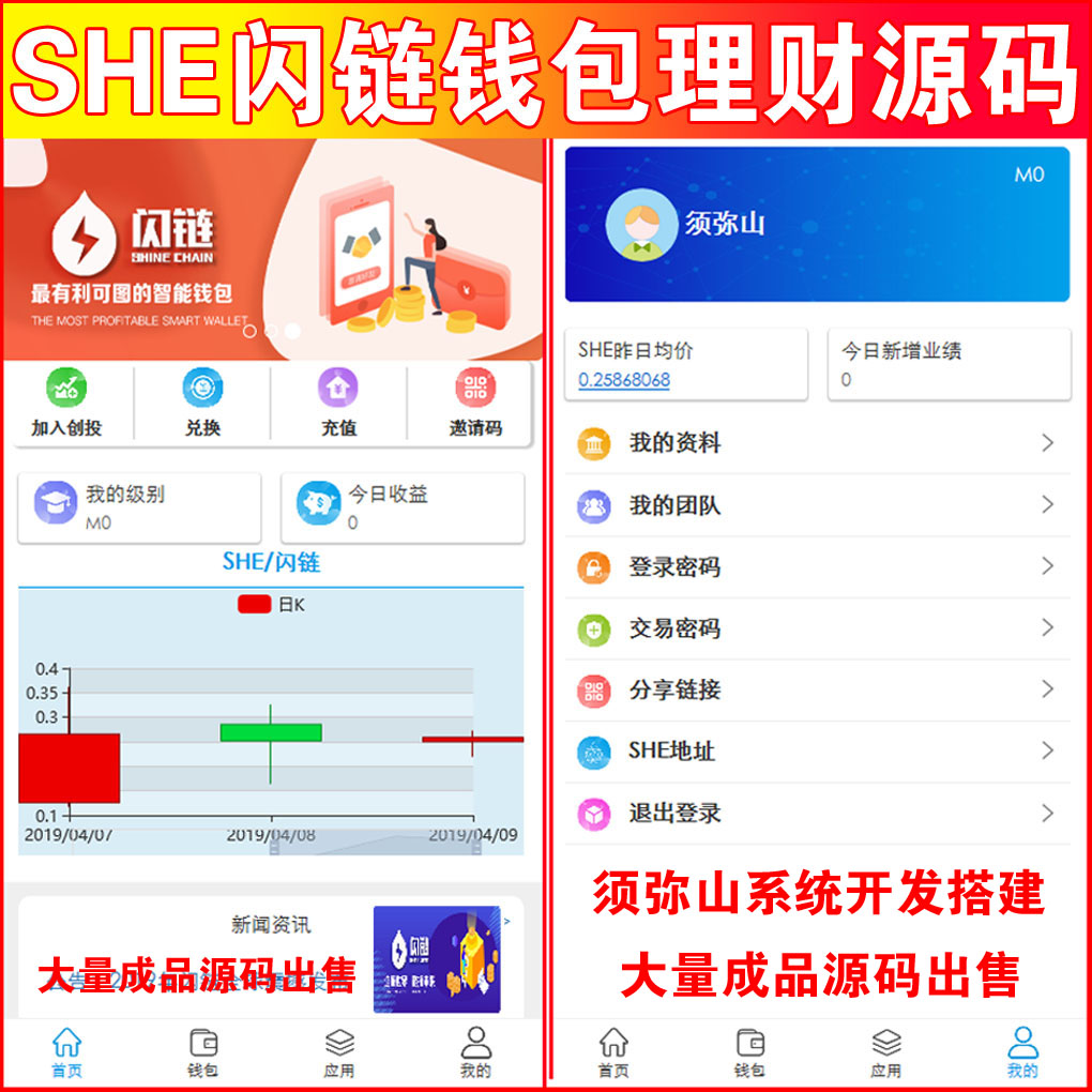 1676041541232486.jpg 大图.jpg