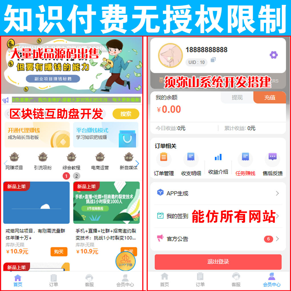 1676267360700130.jpg 大图.JPG