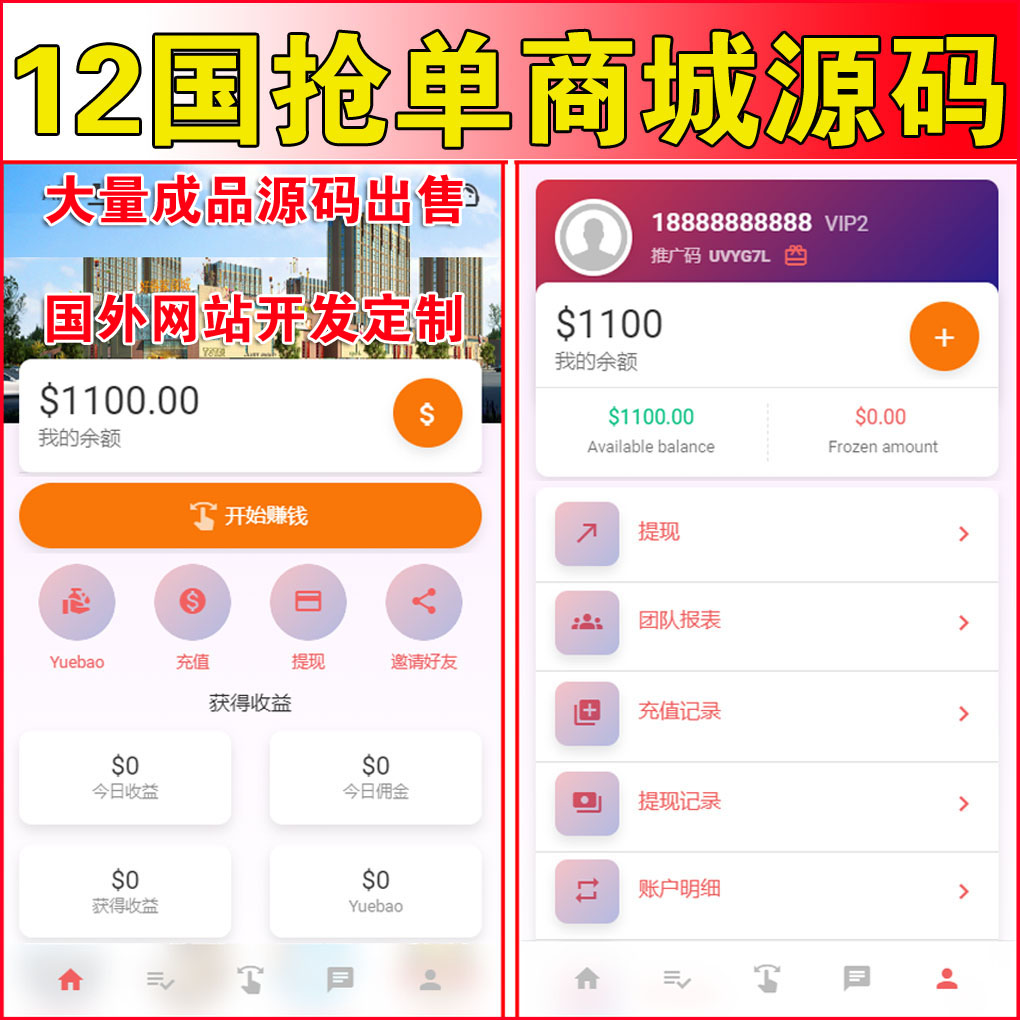 1677844341676015.jpg 大图.JPG