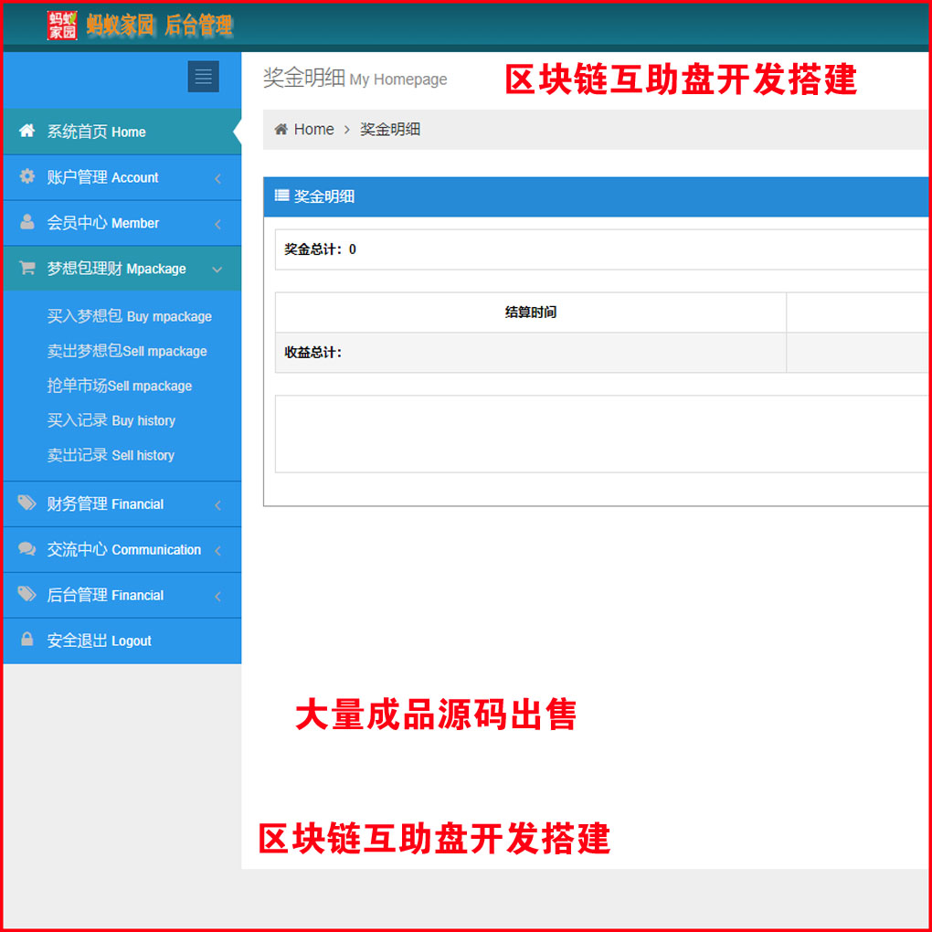 图后.jpg