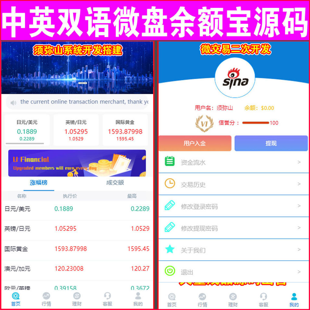 大图.jpg