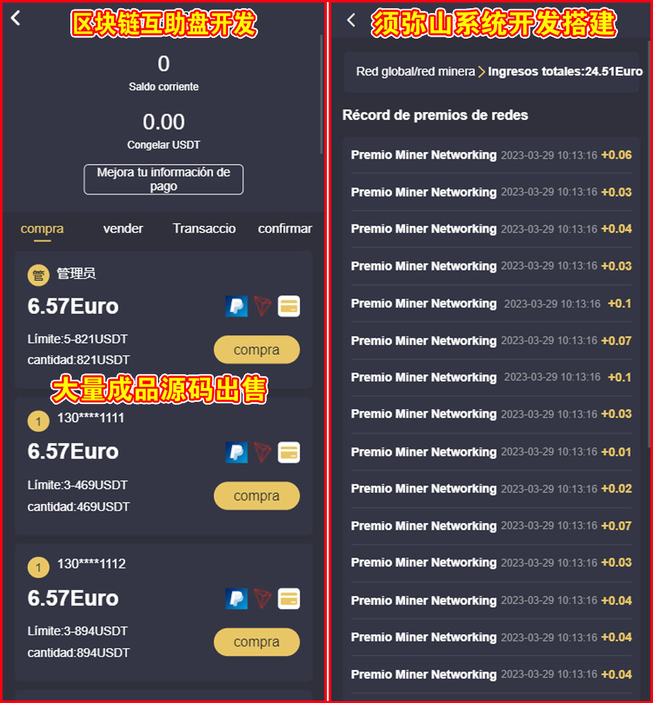1680057147961935.jpg