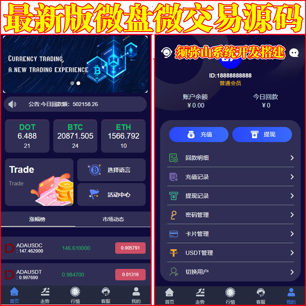 大图.jpg