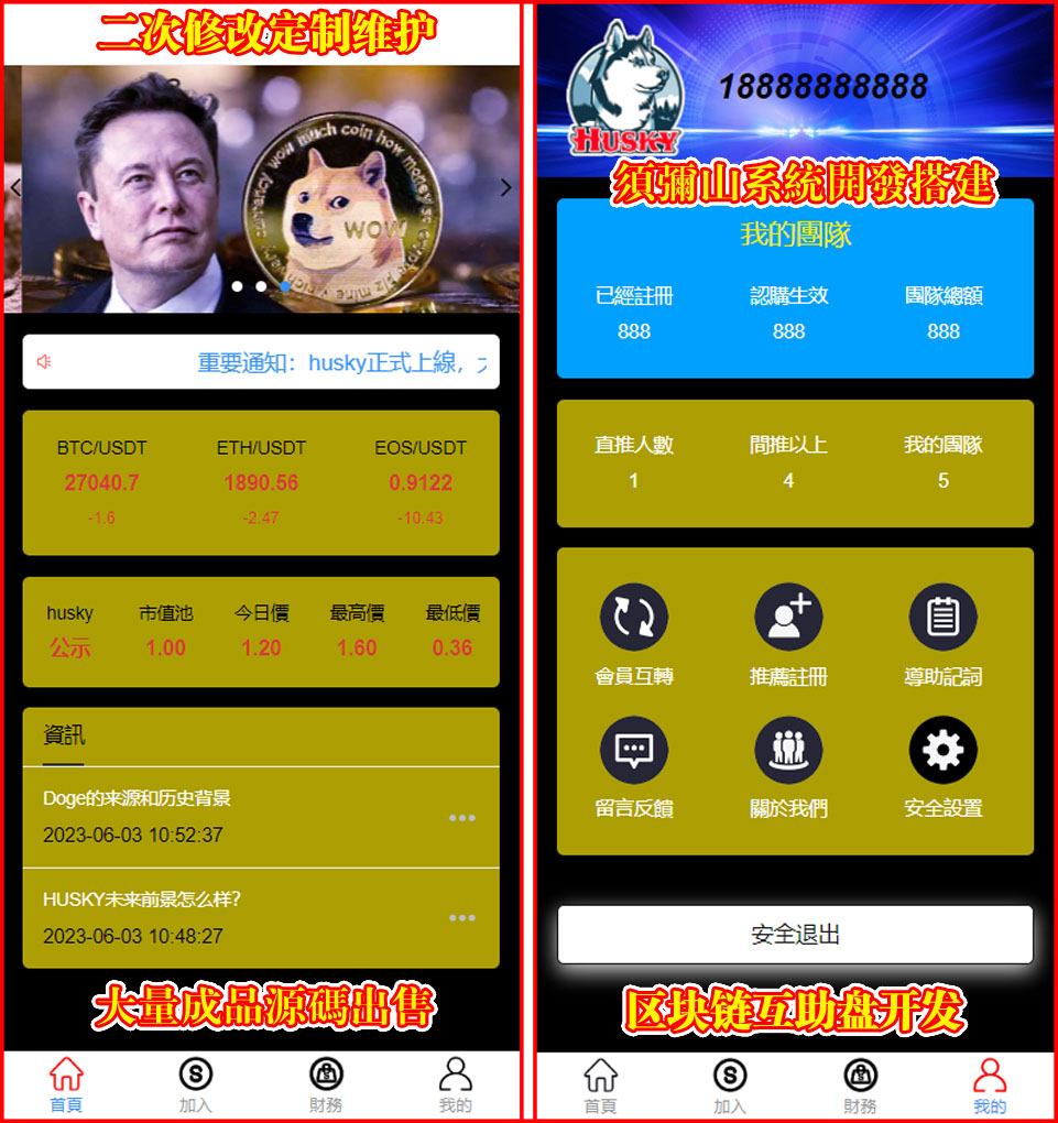 1685877754342843.jpg 图10.JPG