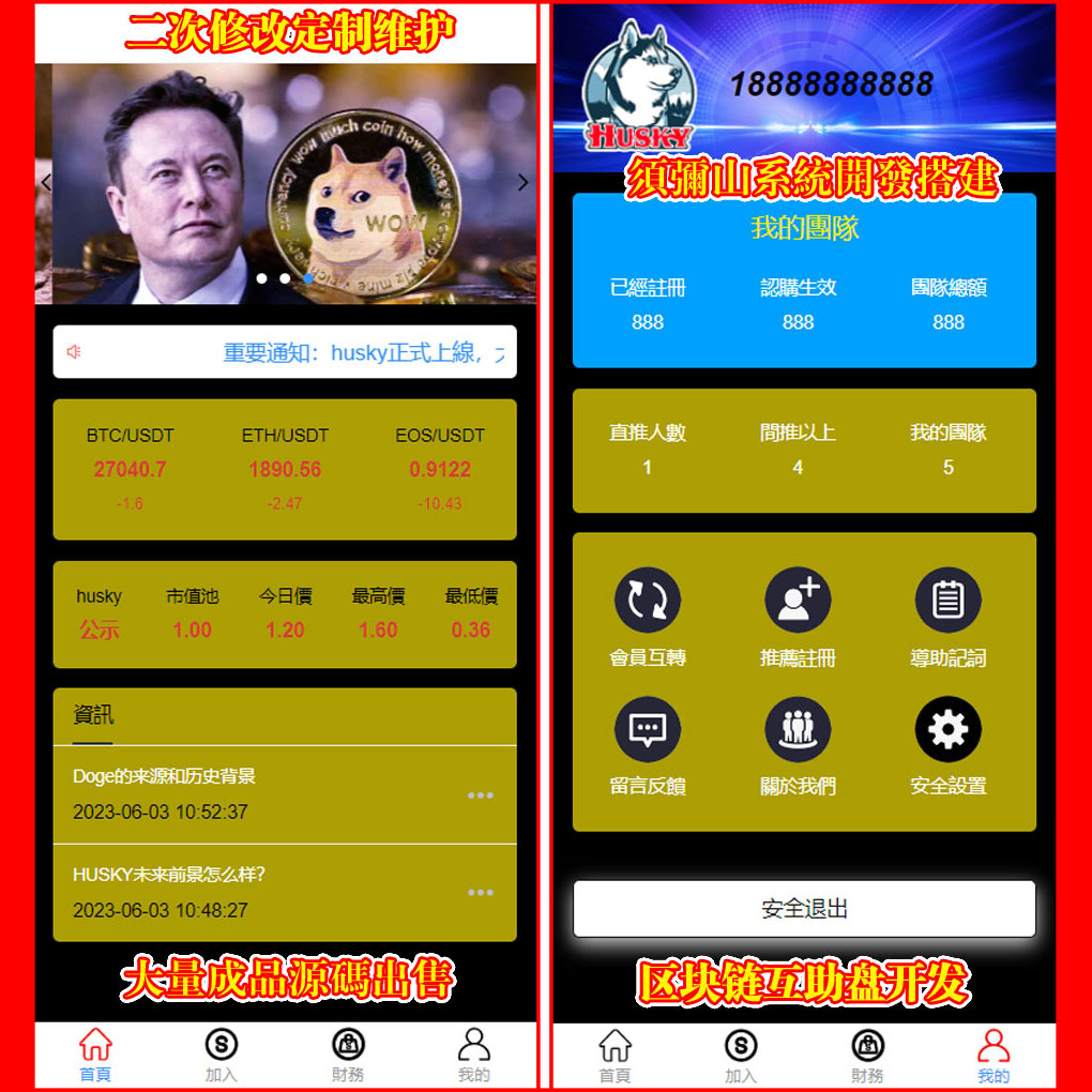 1685878021595481.jpg 大图.jpg
