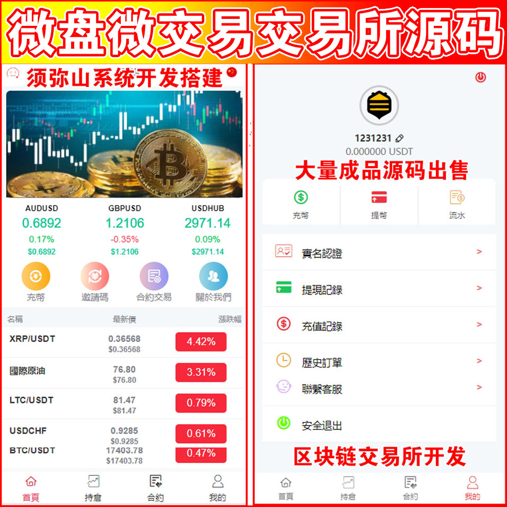 1687497118840841.jpg 大图.jpg