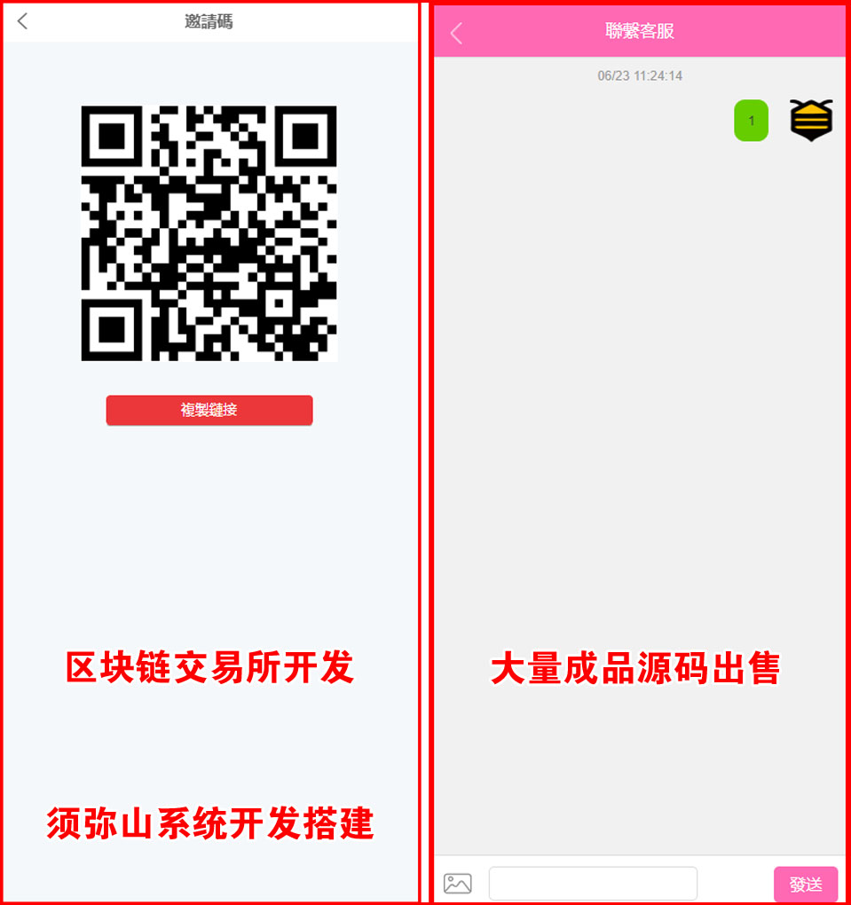 1687497134157326.jpg