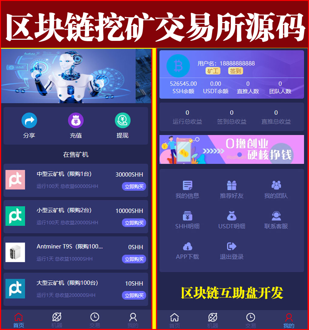 1687511542210178.jpg 大图副本.jpg