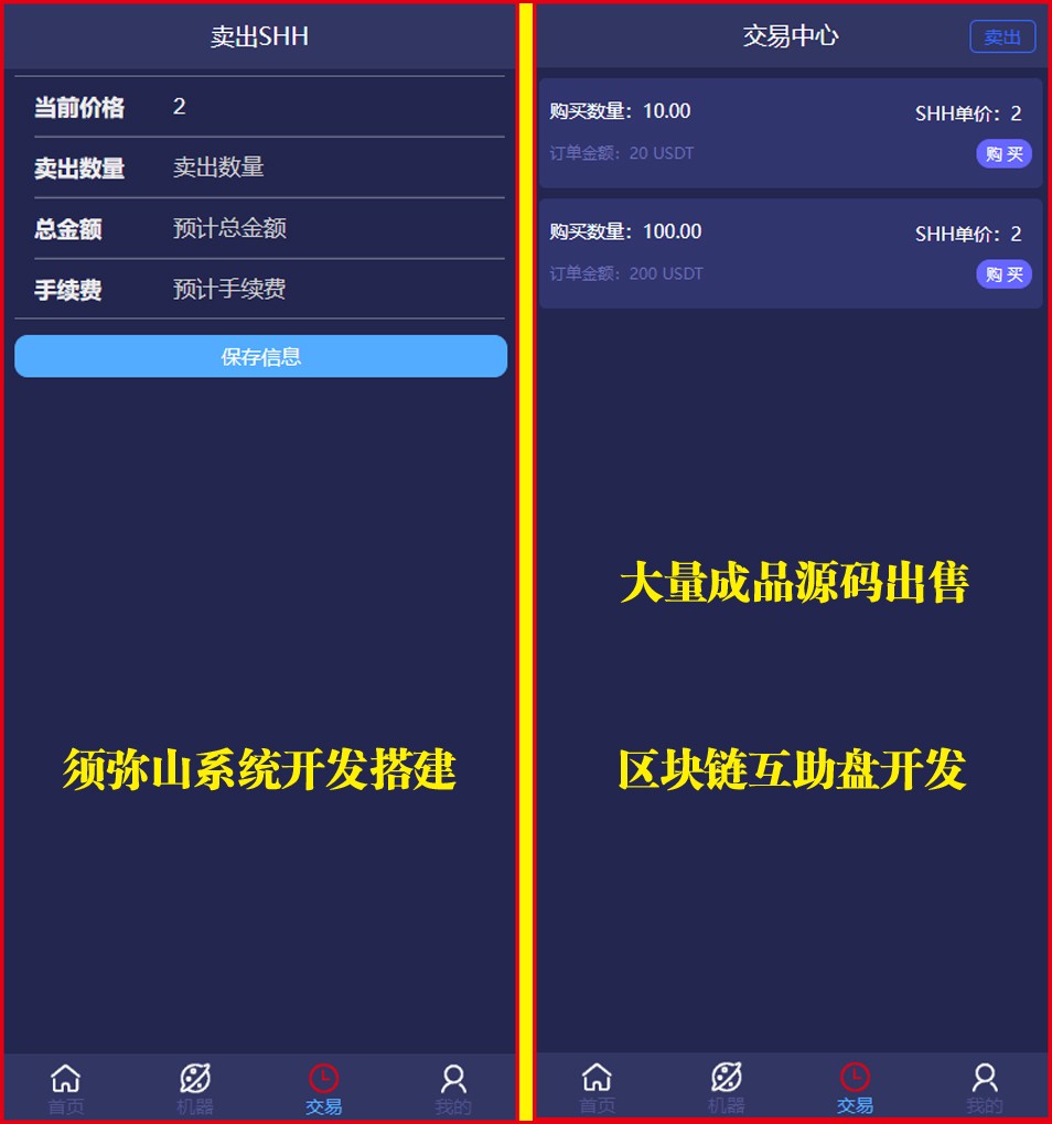 1687511553519584.jpg