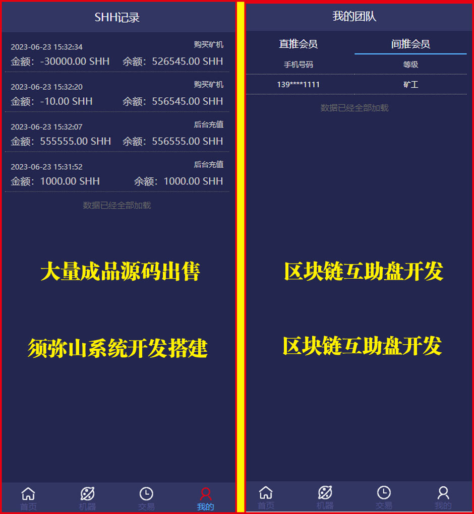 1687511553724818.jpg