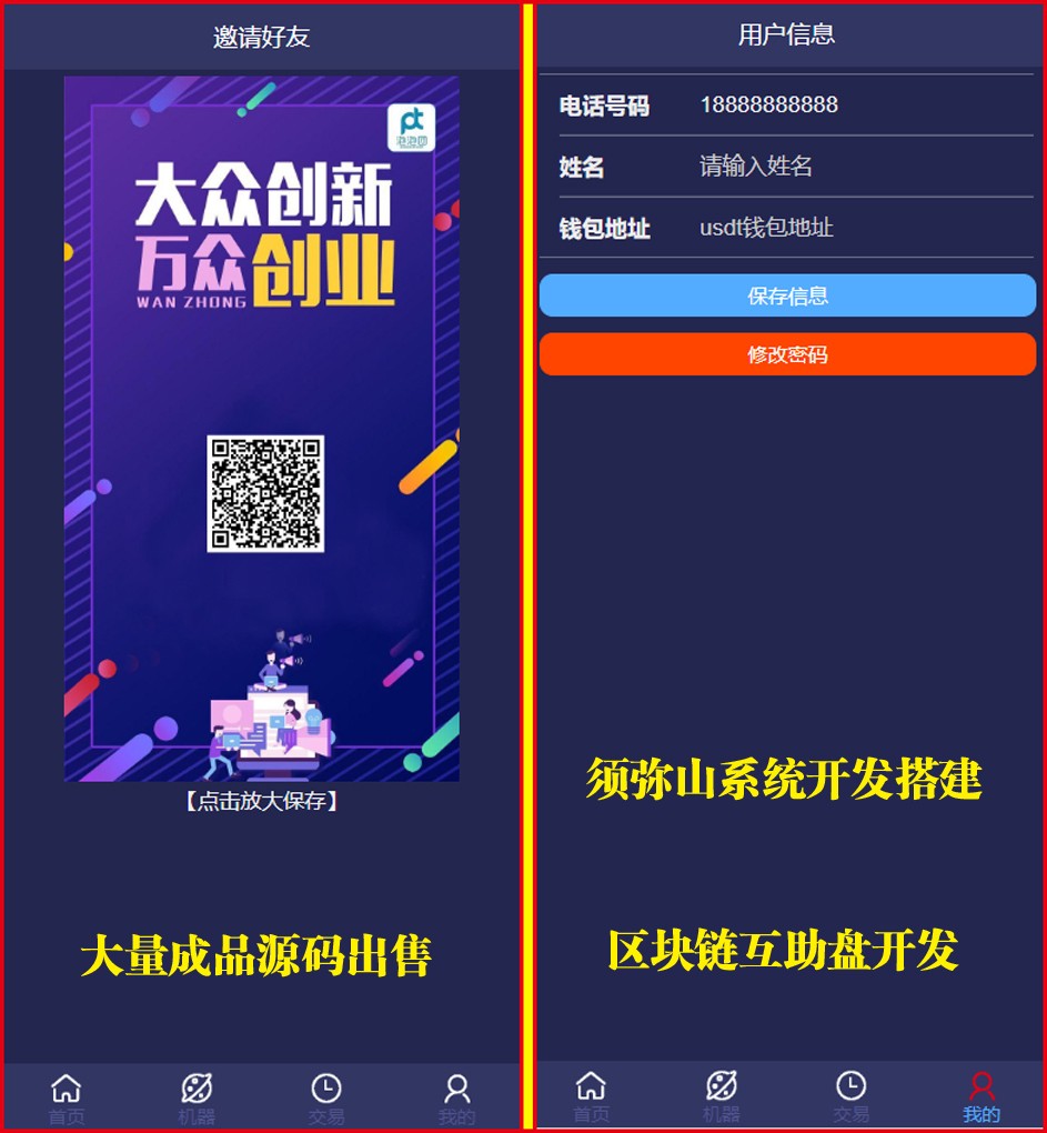 1687511554642110.jpg