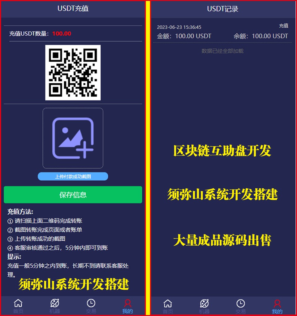 1687511554861097.jpg