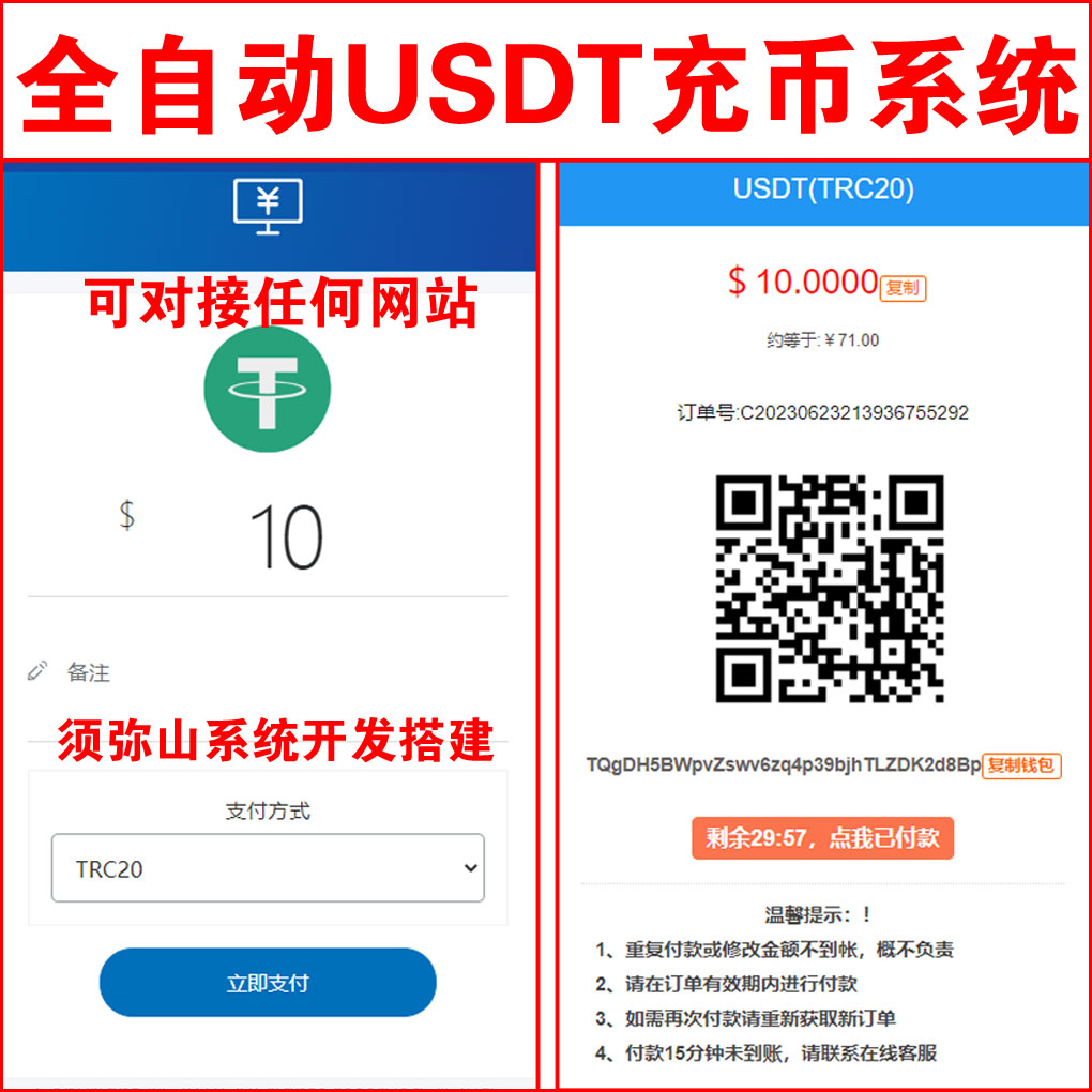 1687529151951926.jpg 大图.jpg