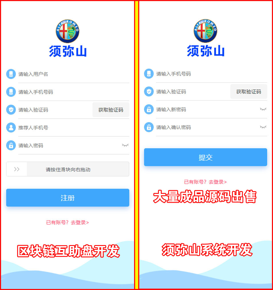 1687658095715079.jpg
