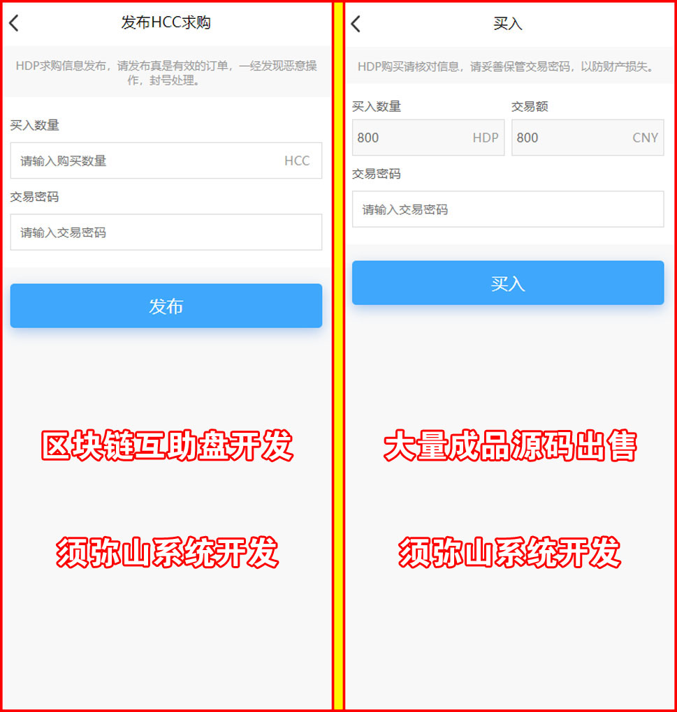 1687658095919667.jpg