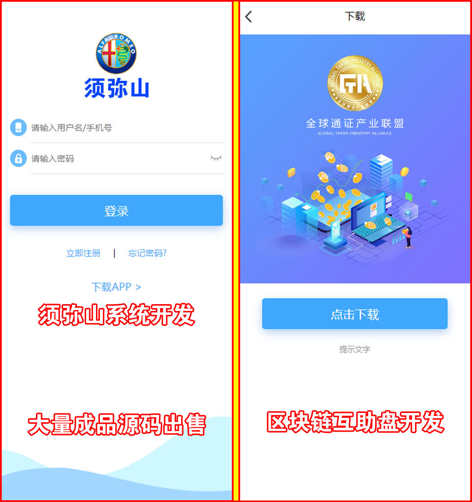 1687658095978757.jpg