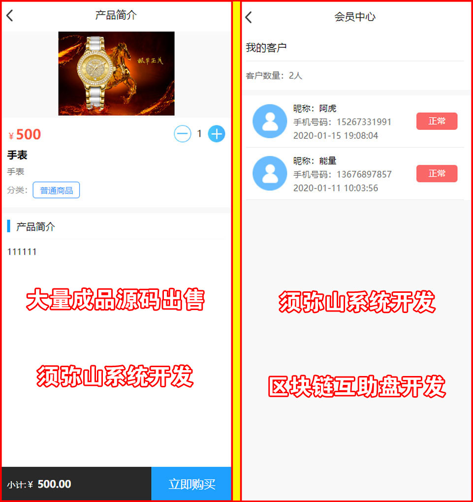 1687658096851188.jpg