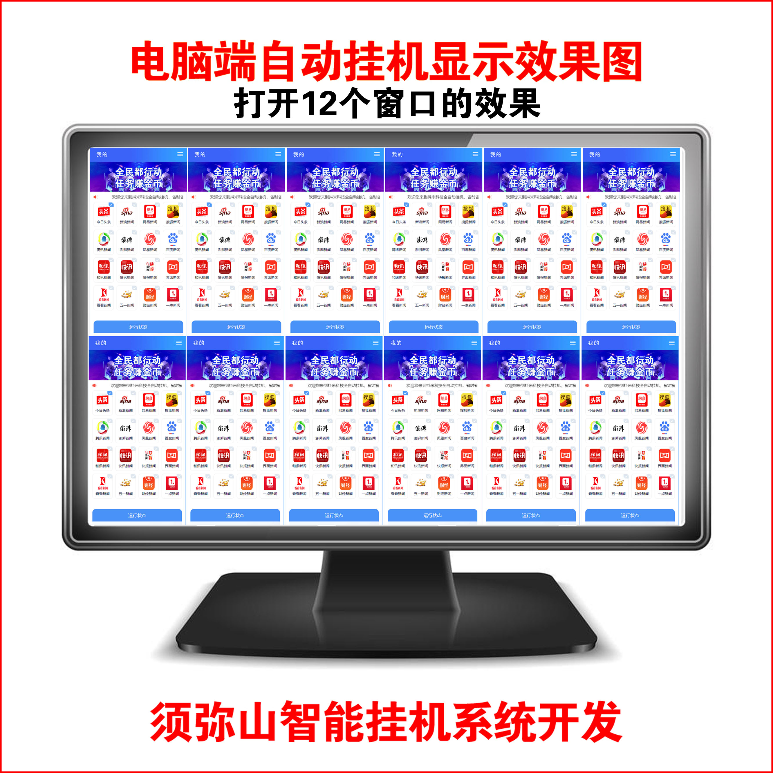1111副本.jpg
