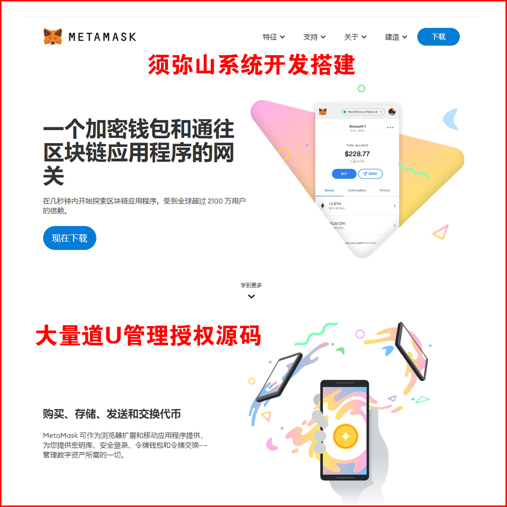 1688719314621787.jpg 官网1.jpg