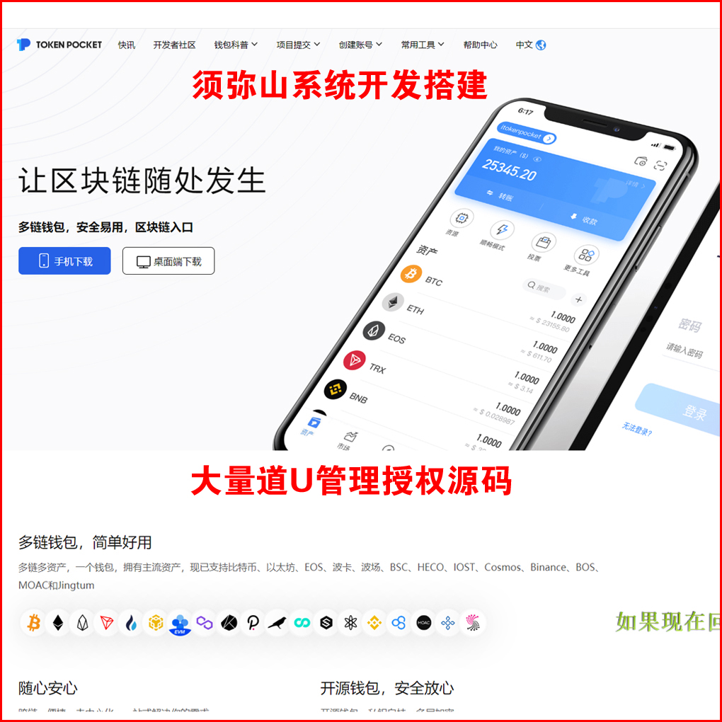 1688719318557007.jpg 官网2.jpg