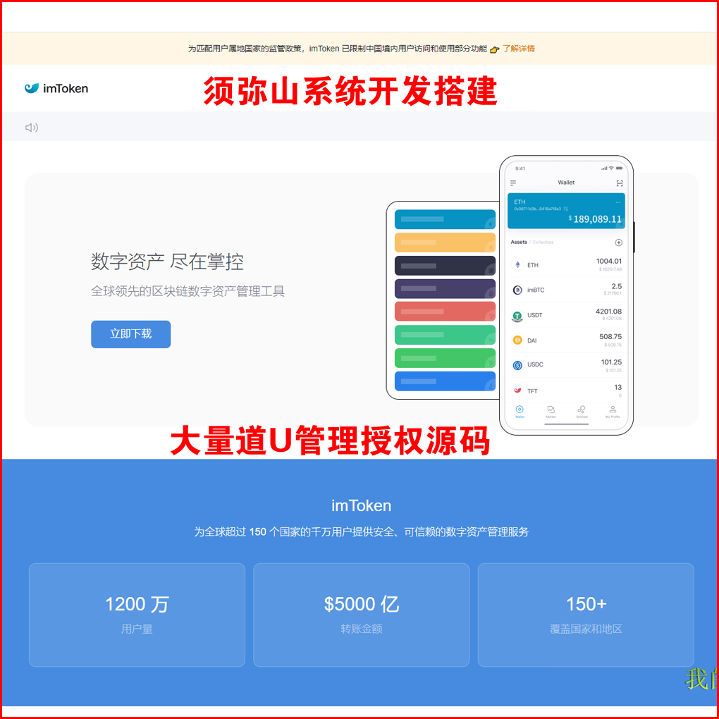 1688719324872219.jpg 官网3.jpg