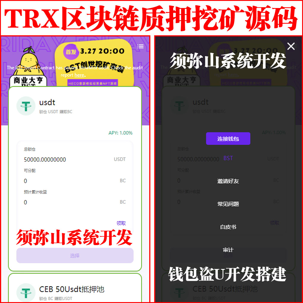 1689585793941094.jpg 大图.jpg