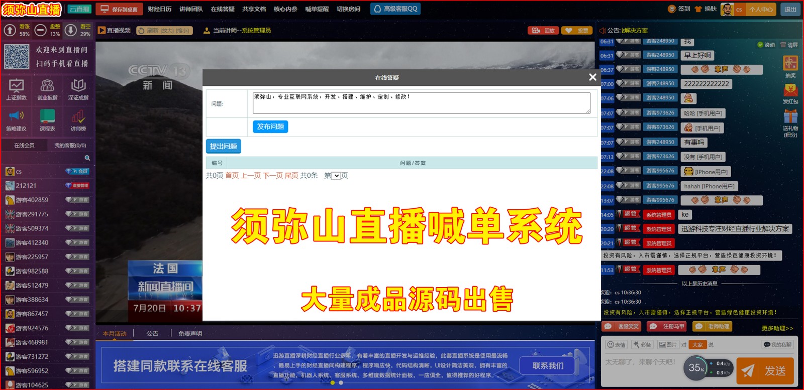 1689823417162974.jpg