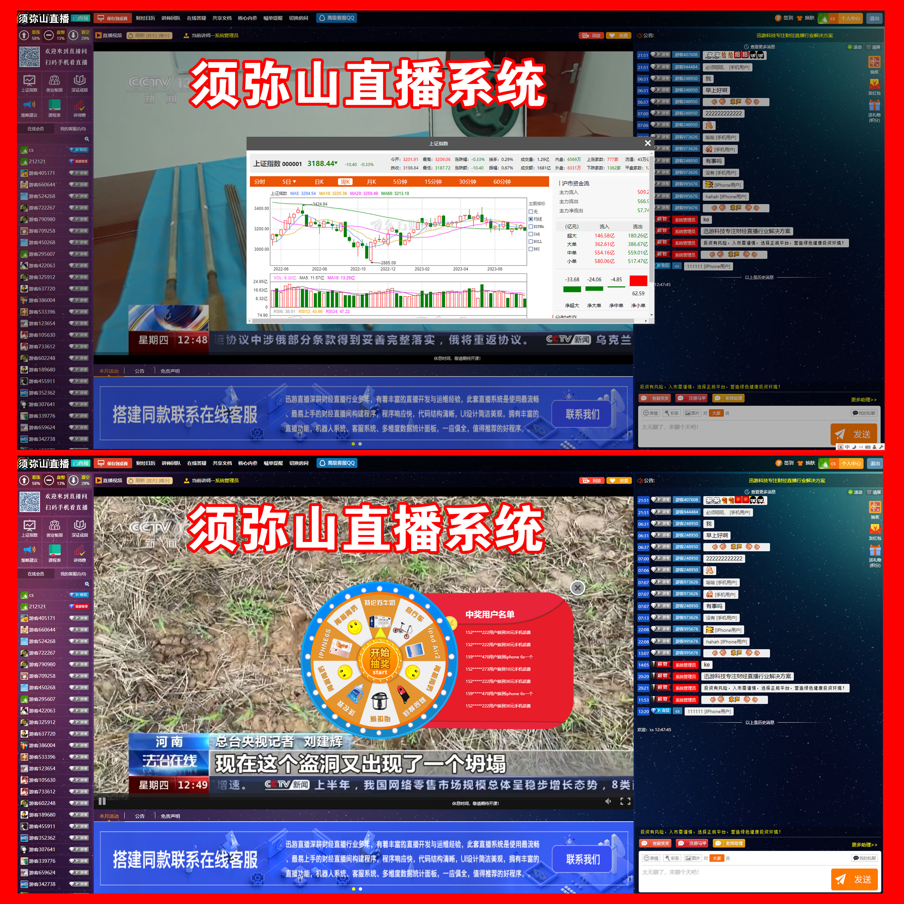 1689828954629412.jpg 大图.jpg