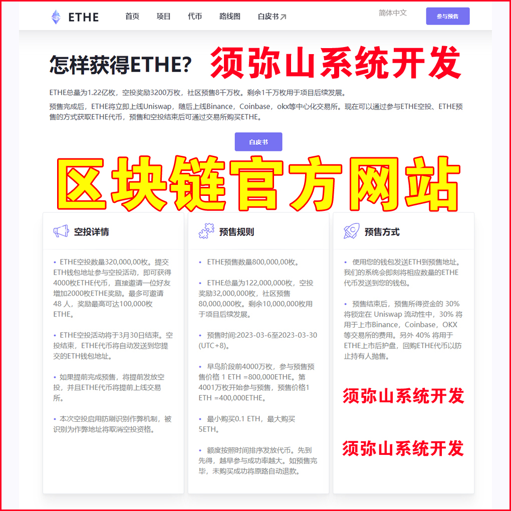 图4.jpg