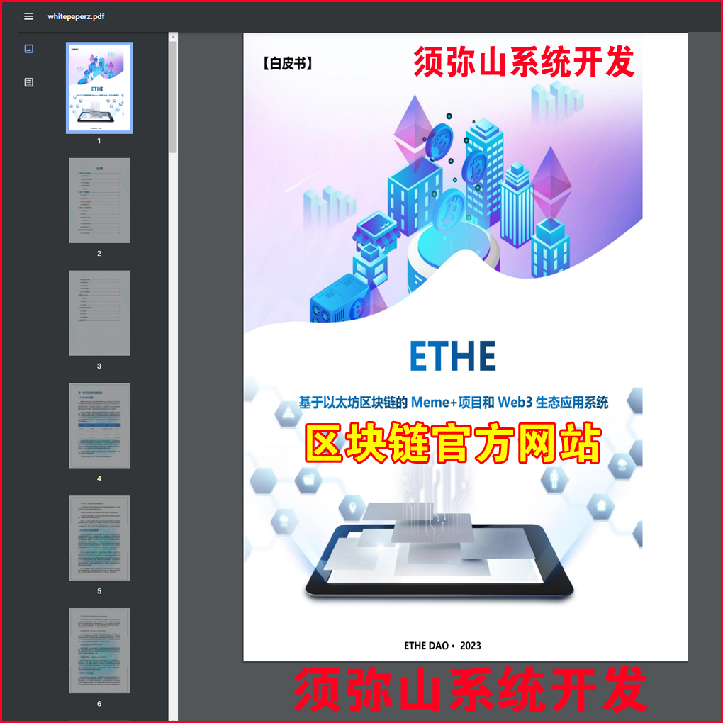 图2.jpg