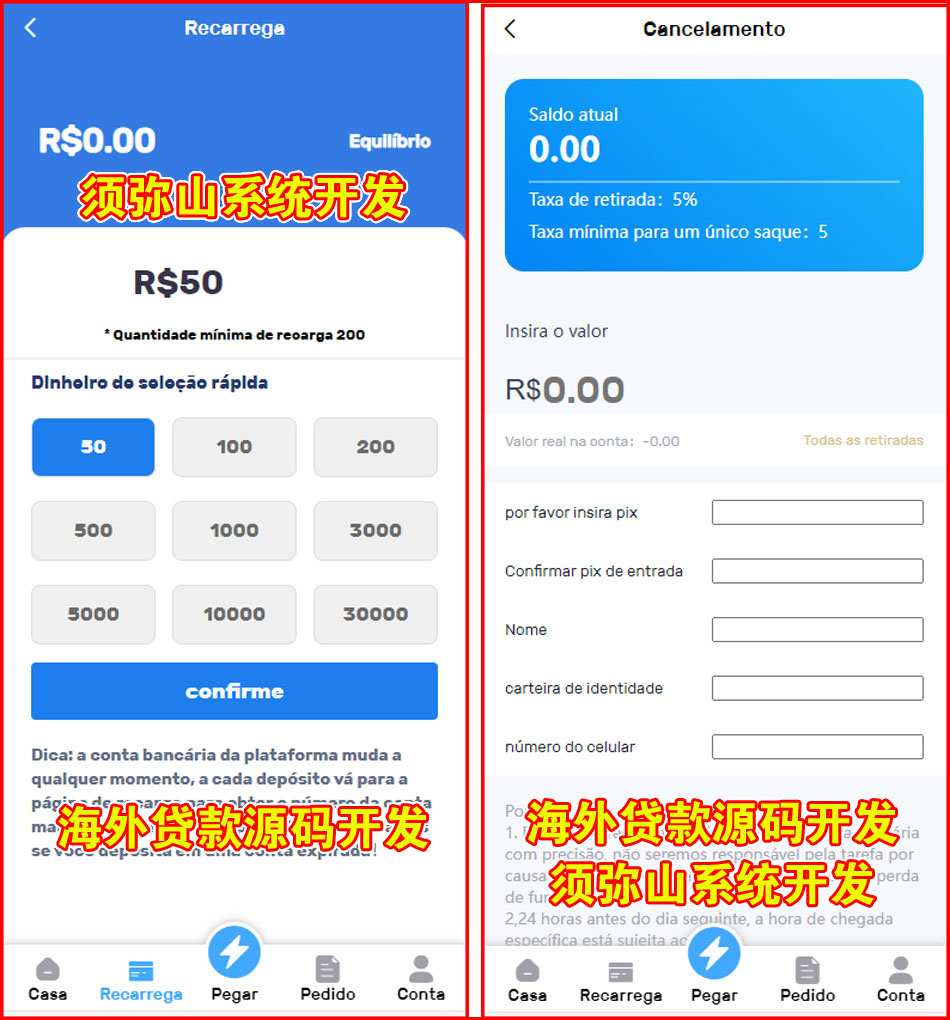 1690554363441526.jpg 图3.jpg