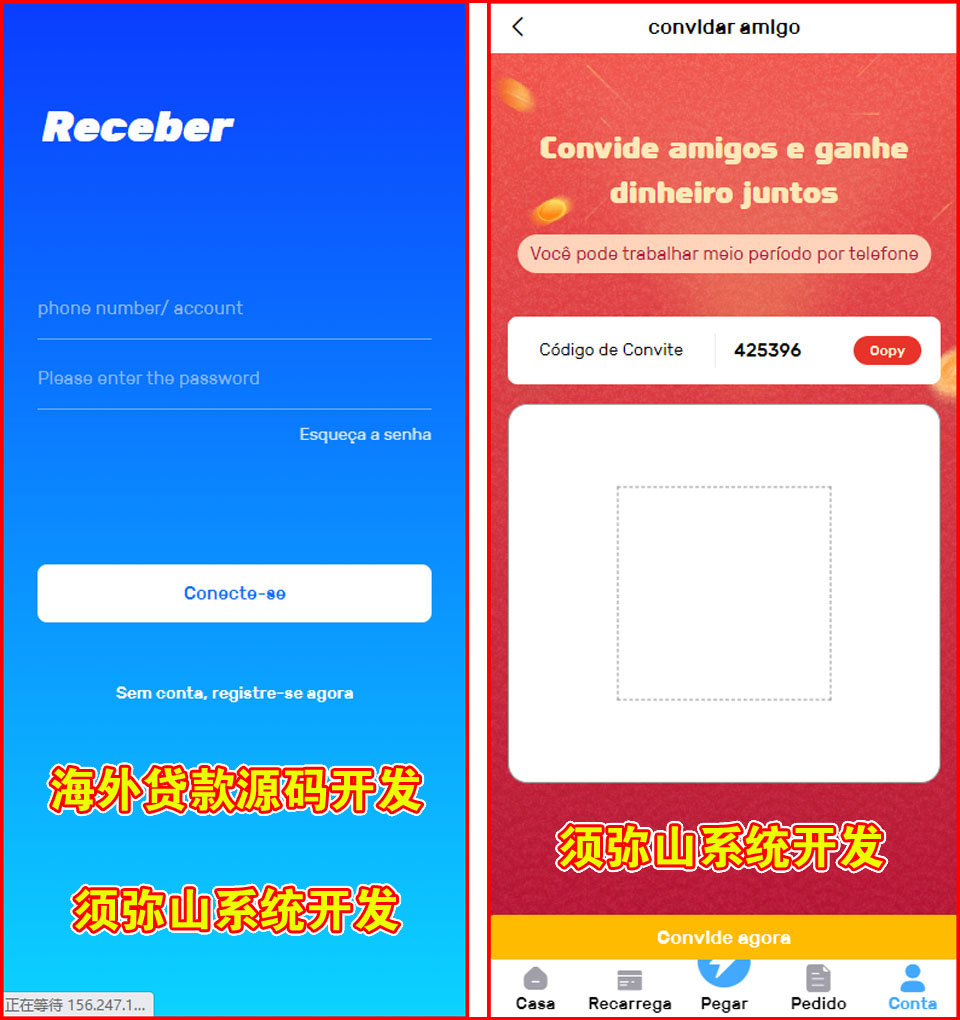 1690554375939170.jpg 图6.jpg