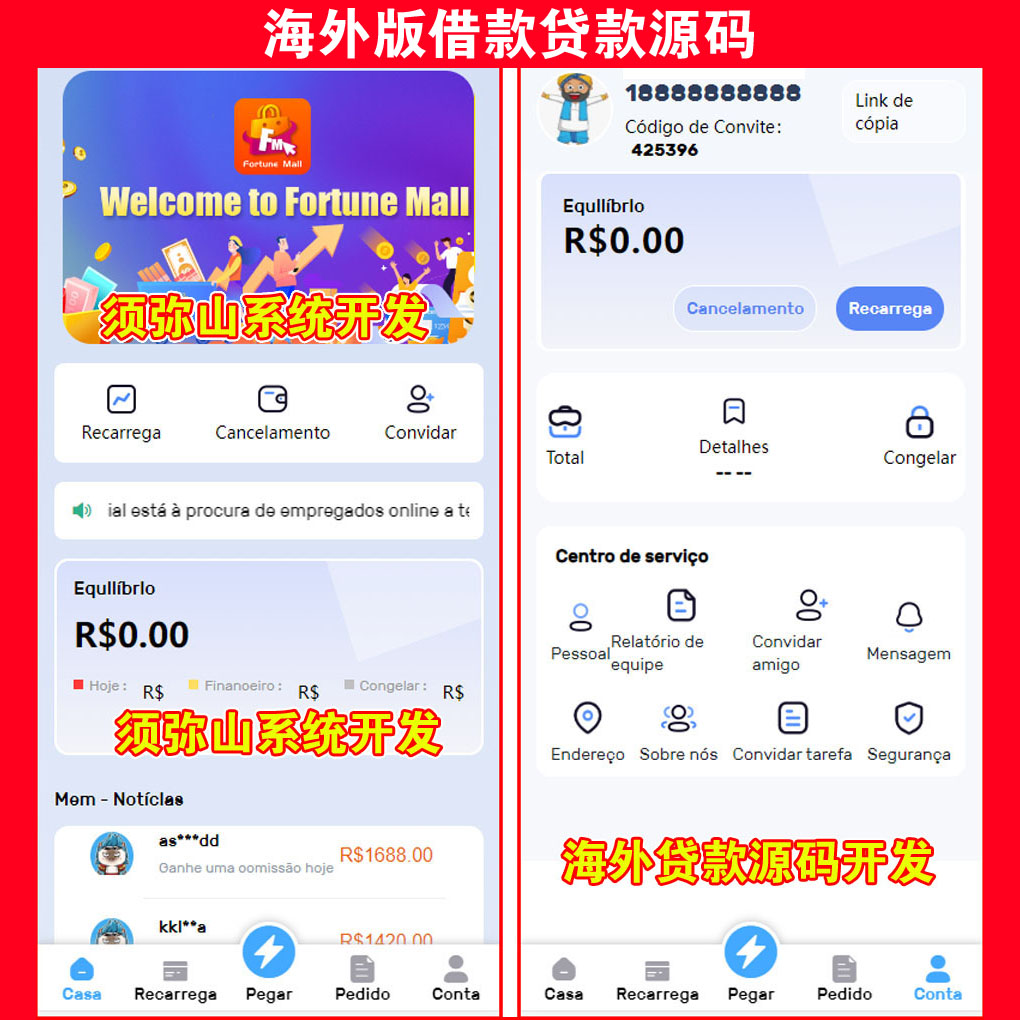 1690554473618071.jpg 大图.jpg