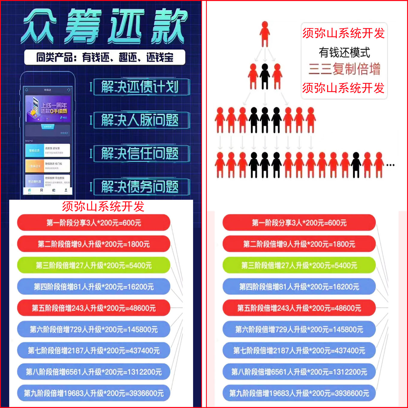 图8.jpg