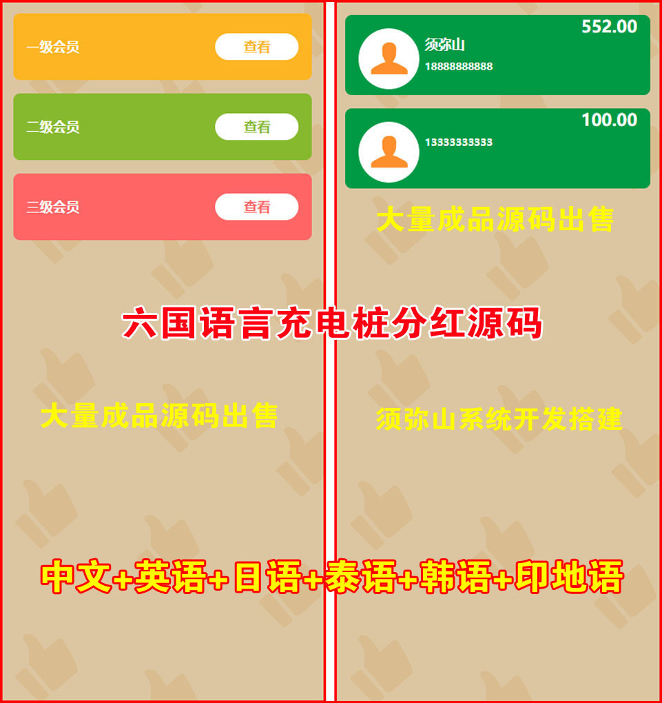 图1.jpg